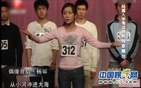 爆料杨幂唱歌视频大全下载,独家唱歌视频大全下载